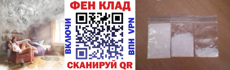 Купить  Игарка  АМФ Premium 
