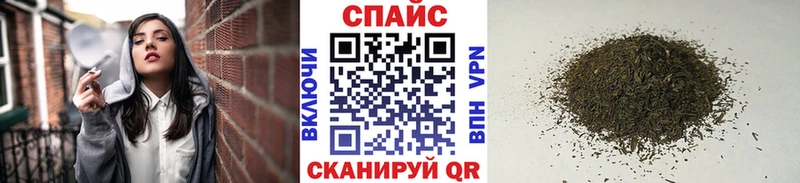 Купить закладки  Игарка  Бутират бутандиол 