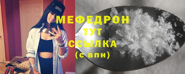 ешки Елизово