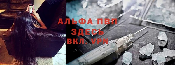 дистиллят марихуана Елабуга