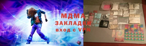 Альфа ПВП Приозерск