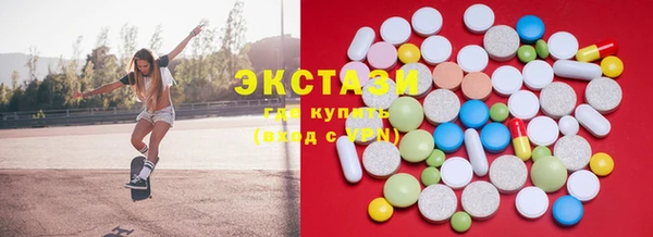 ешки Елизово