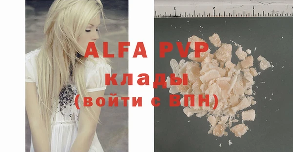 дистиллят марихуана Елабуга