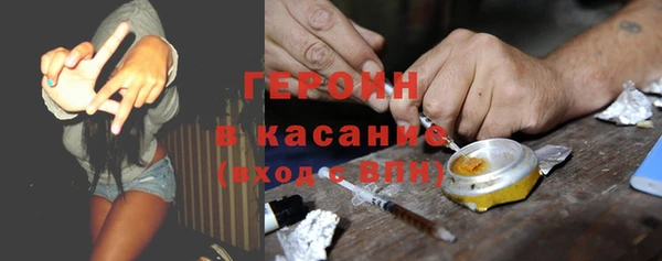 ешки Елизово