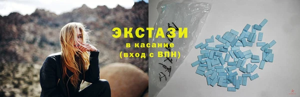 ешки Елизово