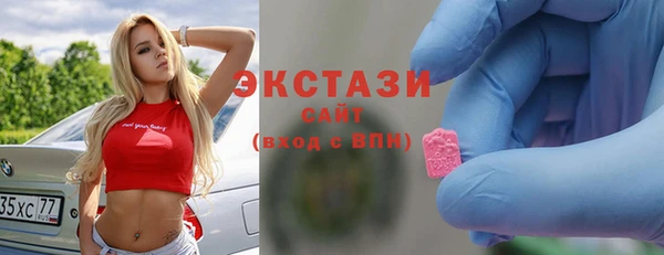 ешки Елизово