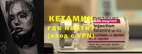 ешки Елизово