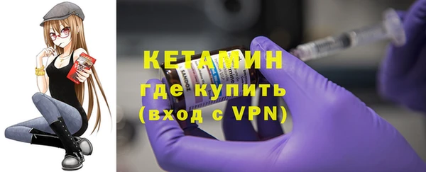 дистиллят марихуана Елабуга