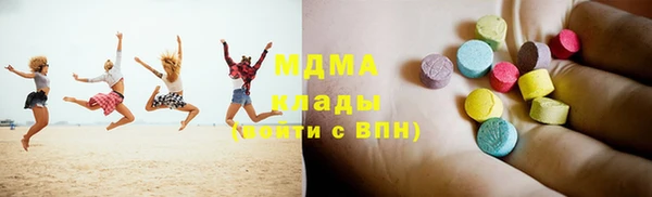 дистиллят марихуана Елабуга