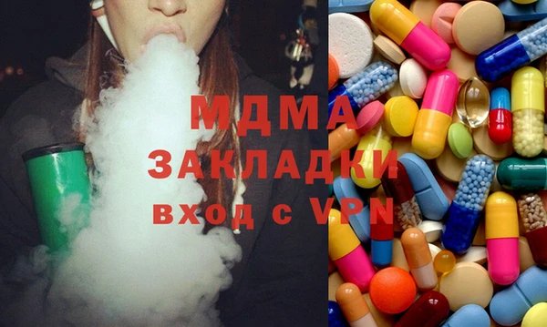 ешки Елизово