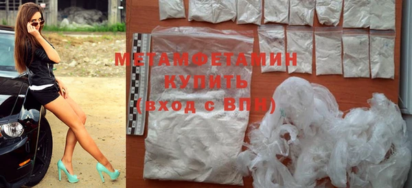 дистиллят марихуана Елабуга