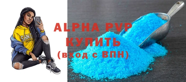 дистиллят марихуана Елабуга
