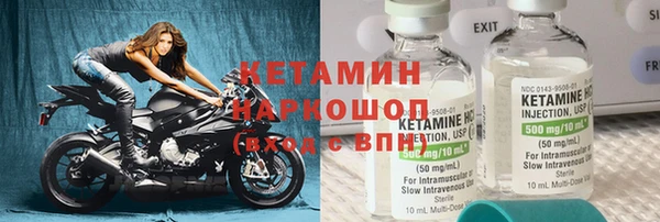 дистиллят марихуана Елабуга