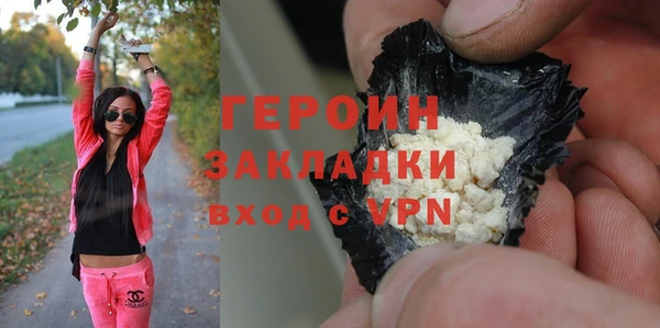 ешки Елизово