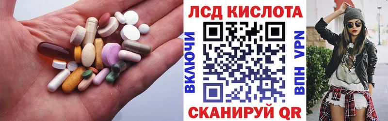 Купить закладки  Игарка  Лсд 25 экстази ecstasy 