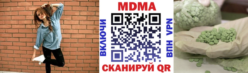 Купить закладки  Игарка  MDMA crystal 