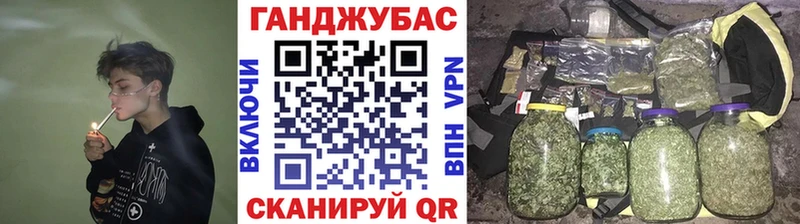 Канабис марихуана  Купить  Игарка 